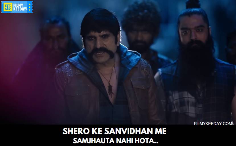 Shero ke sanvidhan me samjhauta Dialogues of Bholaa