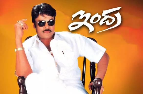 Indra best telugu films of Chiranjeevi