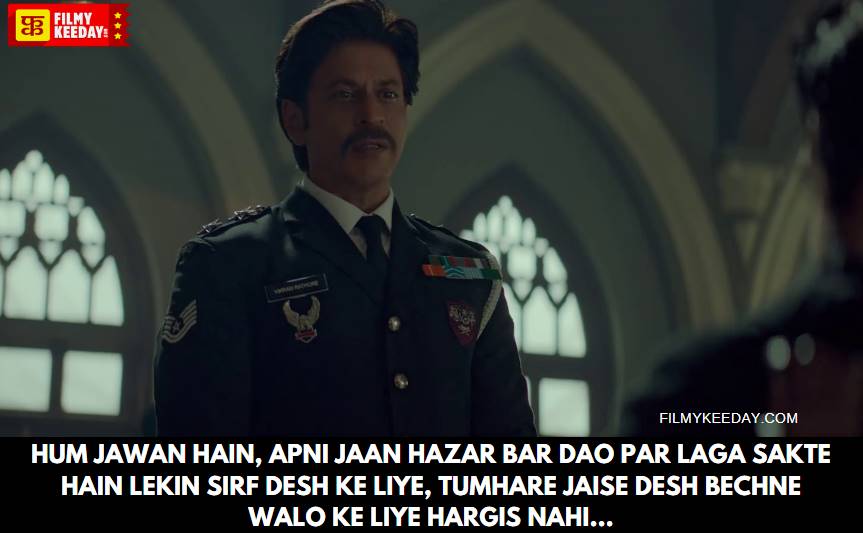 Shahrukh khan dialogues in jawan hindi dubbed