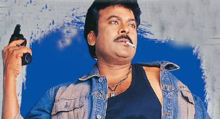 Shankar Dada MBBS best telugu films of chiranjeevi