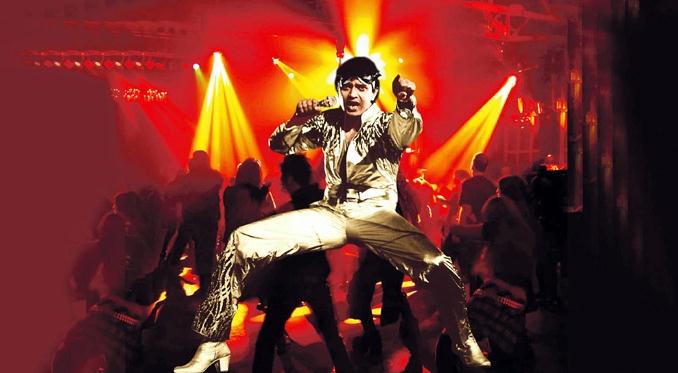 disco-dancer-1982-mithun-movie-on-dance