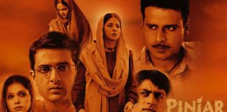 Pinjar 2003 film on India Pakistan partition