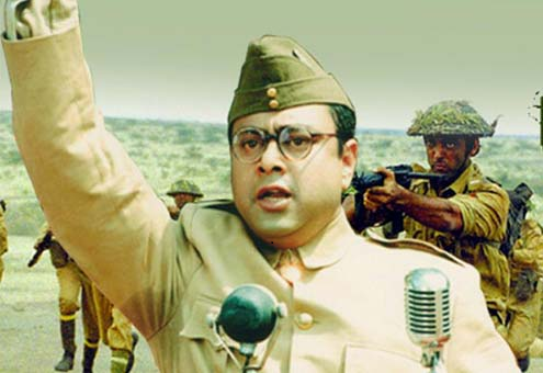 Bose the forgotten Hero Biopic on Subhash Chandra Bose