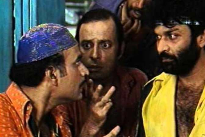 list of old doordarshan serials