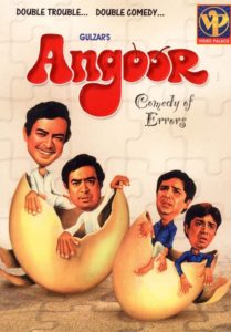 Angoor Movie Comedy of Errors