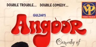 Angoor Movie Comedy of Errors