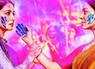 Gulaab-Gang-Pink-Poster