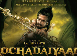 Kochadaiiyaan movie poster rajnikanth