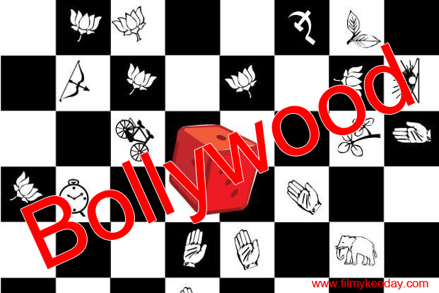 Filmy KeedaY Bollywood in Lok Sabha 2014 Elections