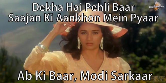 Movies Meme Abki baar Modi Sarkar (1)