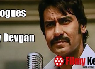 Dialogues of Ajay Devgan Filmykeeday
