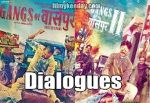 Gangs of wasseypur dialogues