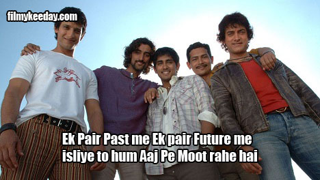 Rang De Basanti memes Dialogue