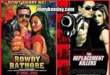 Rowdy rathore poster copied