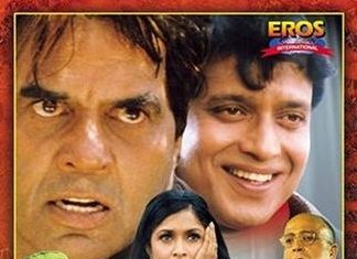 loha hindi movie poster