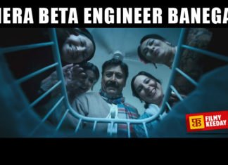 Mera beta Engineer Banega 3 idiots dialogues memes