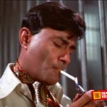 Dev anand in johnny mera naam Hindi