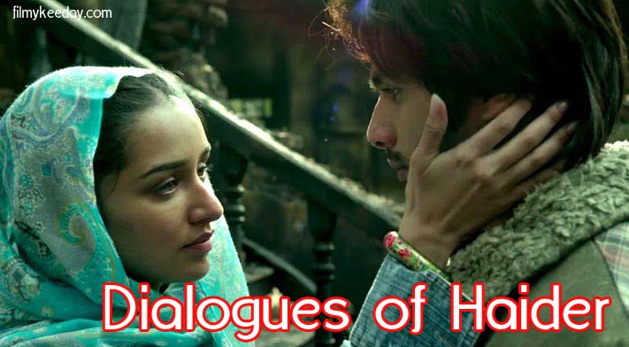 dialogues of haider