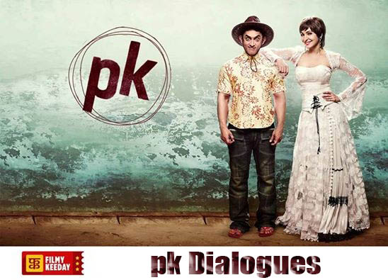PK Hit Dialogues