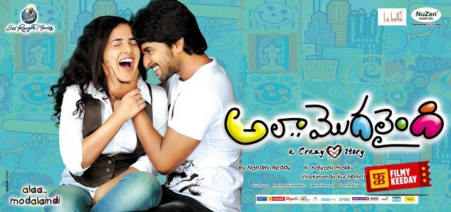 11 All Time Best Telugu Romantic Movies You Must Watch With Your Lover