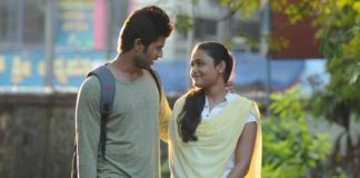 Arjun reddy best telugu romantic film