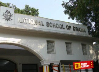 National-School-of-Drama-Admission-Process
