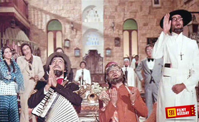 Amar Akbar Anthony Multi Starrer Movie Hindi