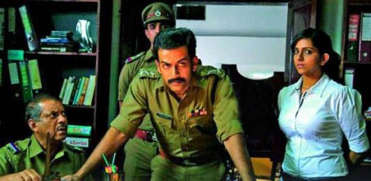 Mumbai Police Malayalam Movie