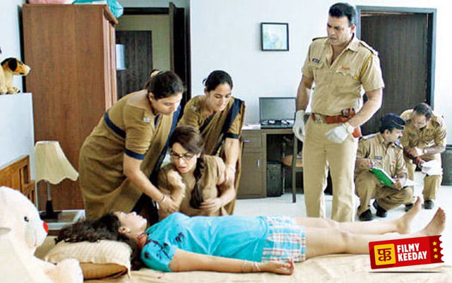 Rahasya 2015 murder mystery thriller