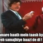 Aapne hamare haath mein taash kya de di