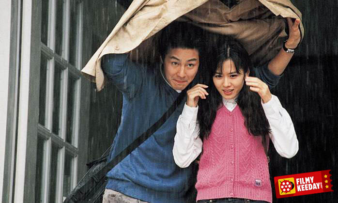 the classic 2003 korean romantic movie