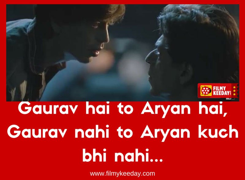 Fan Movie Dialogues Bollywood Film (2)