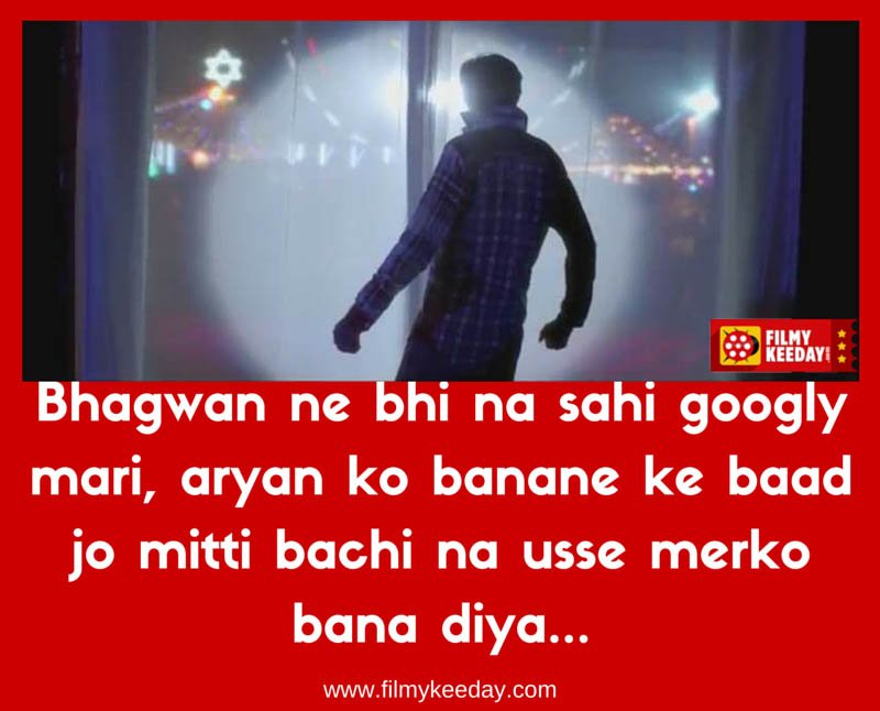 Fan Movie Dialogues Bollywood Film (3)