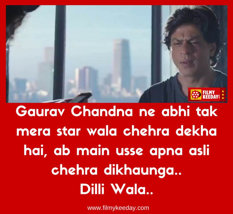 Fan Movie Dialogues Bollywood Film (4)