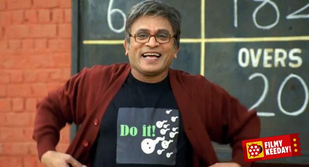 Vicky Donor Annu Kapoor