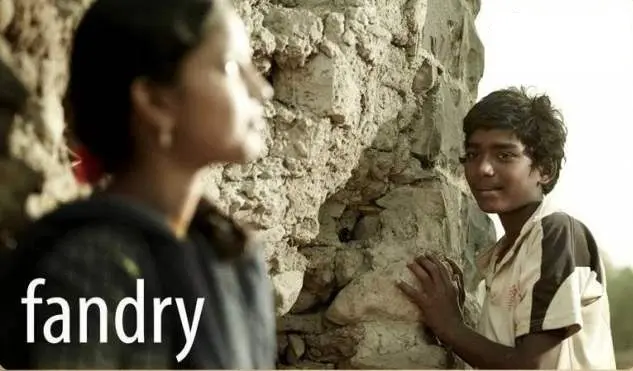 Fandry marathi film