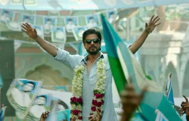 Source : Scene from Raees Teaser Trailer