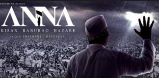 anna movie biopic of anna hazare