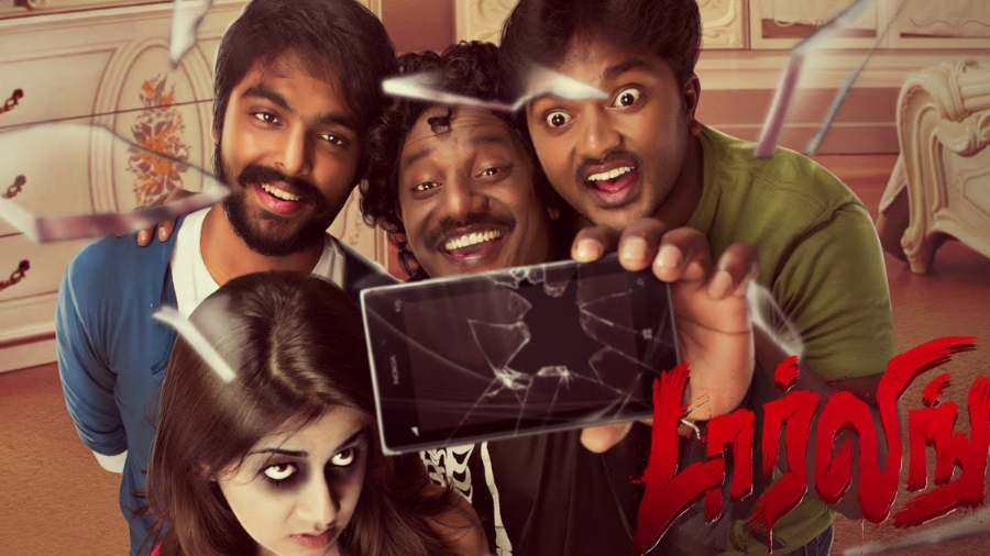 Darling 2015 Tamil Horror Comedy FIlm