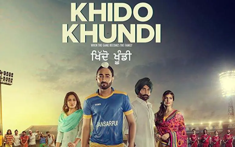 Khido Khundi best film on hockey in India