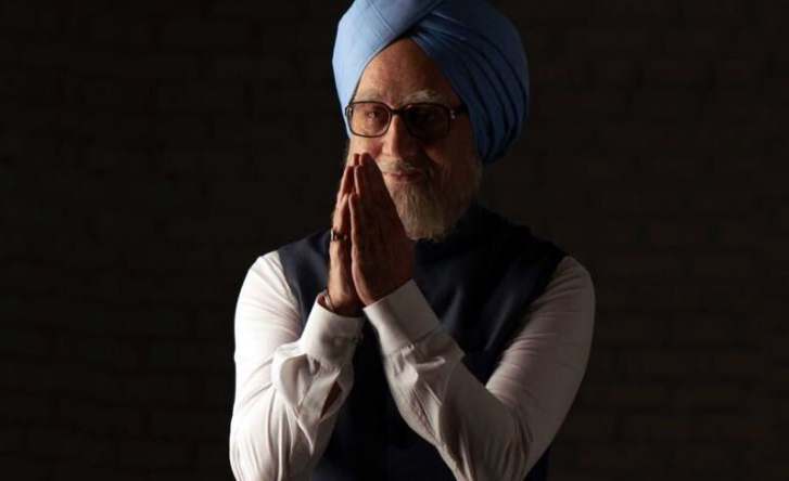 The Accidental Prime Minister biopic of manmohan singh anupam kher
