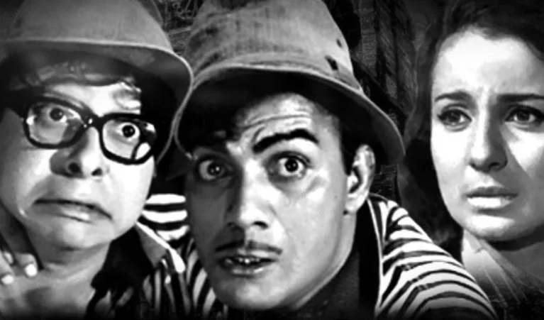 Bhoot Bungla 1965 horror comedy