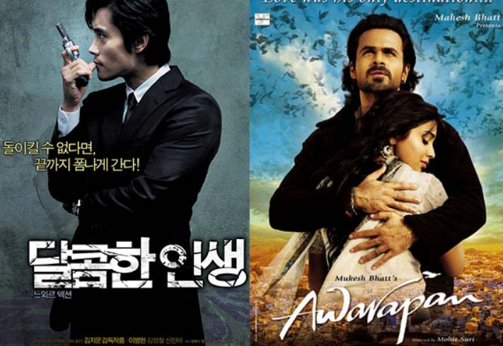 Awarapan remake of korean film A Bittersweet Life