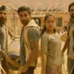 Qaidi Band 2017 film less popular films on prime