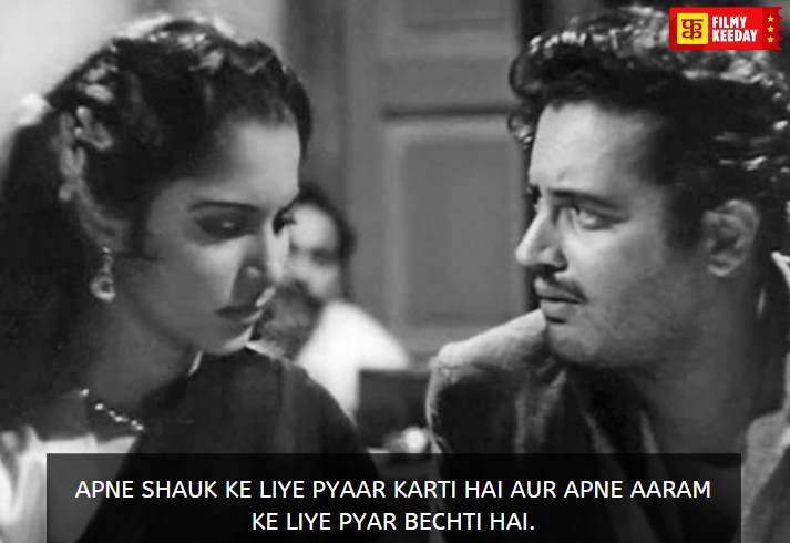 pyaasa movie dialogues best of gurudutt