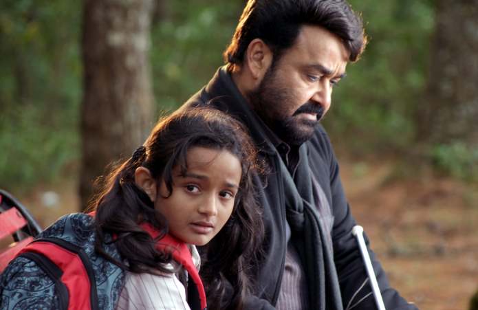 Oppam Malayalam film Mohanlal on blindman