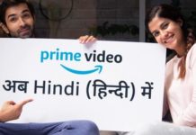 Prime Video Hindi Films list updated