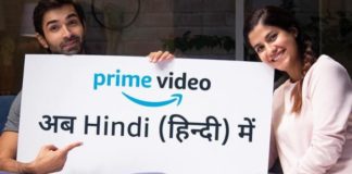 Prime Video Hindi Films list updated