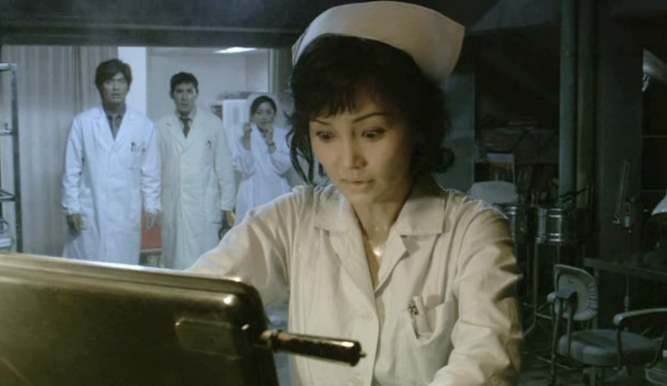 Infection aka kansen japanese film on virus outbreak