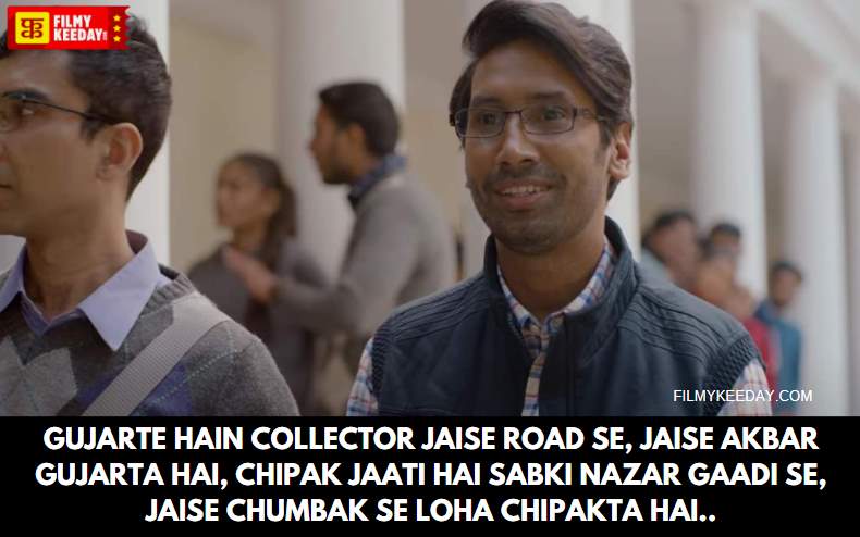 TVF Aspirants quotes and dialogues
